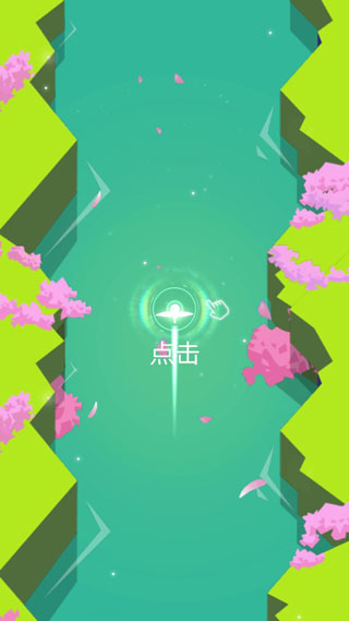 夢與音符官方版界面展示2