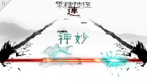 同步音律喵賽克官方版界面展示2