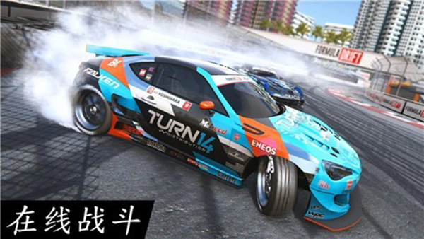 Torque Drift手游界面展示2
