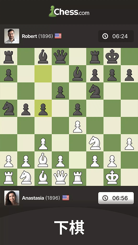 國際象棋chess游戲界面展示2