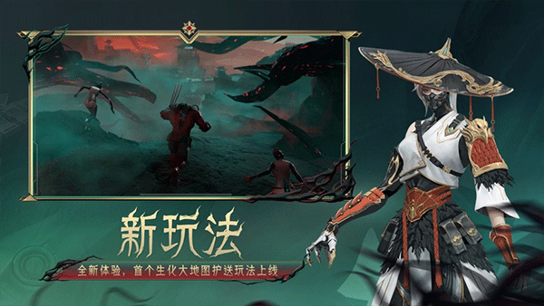 穿越火線槍戰(zhàn)王者體驗(yàn)服最新版界面展示2
