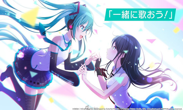 pjsk音游最新版界面展示2