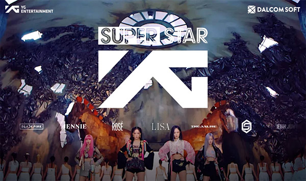 superstar yg國際服官方版界面展示2