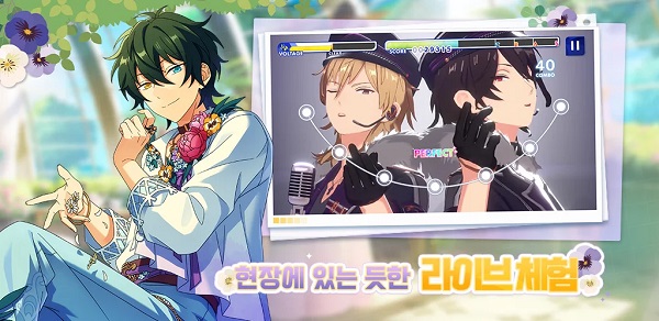 偶像夢幻祭2韓服官方版界面展示2