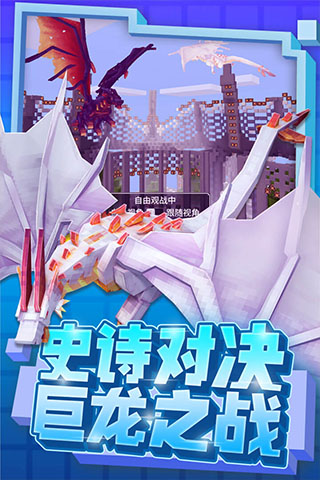 奶塊折扣版界面展示2