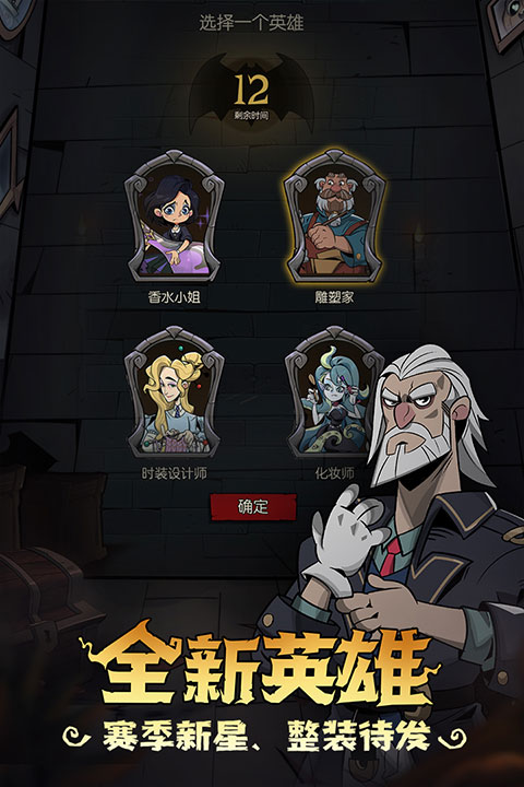 月圓之夜小米版界面展示2