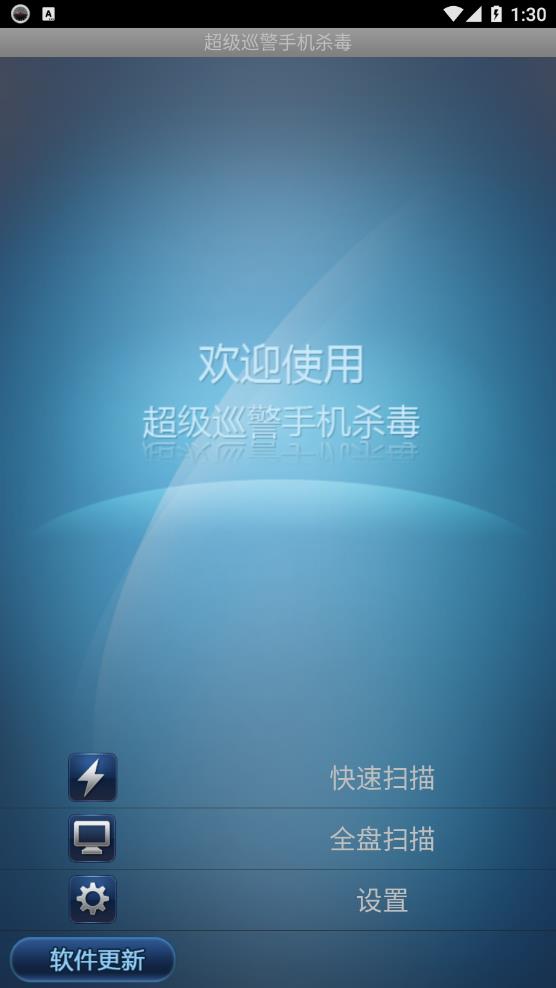 真實(shí)賽車3官方版界面展示2