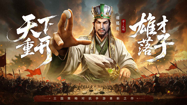 瘋狂奇兵戰(zhàn)場(chǎng)手游界面展示2