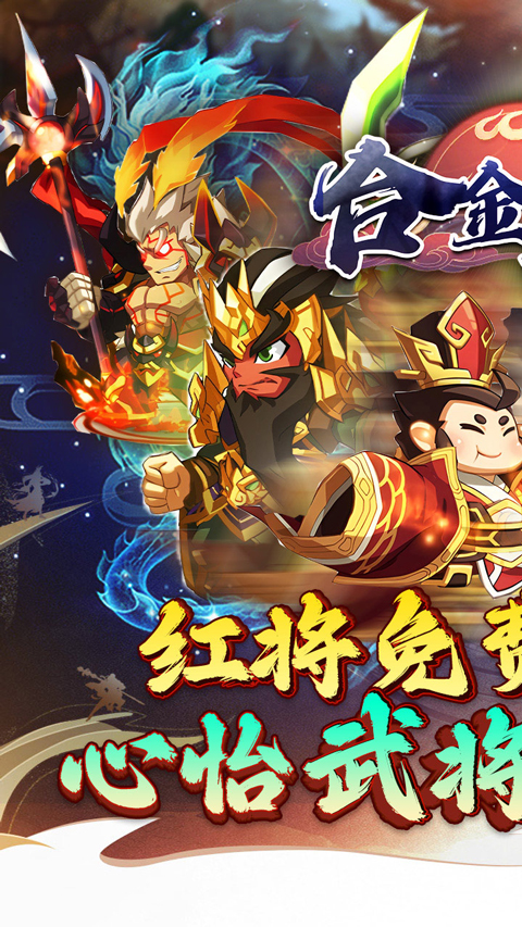 合金鉆頭折扣版界面展示2