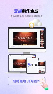 光明冒險折扣版界面展示2