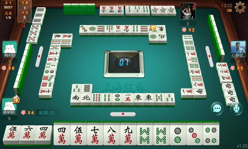 哈靈麻將正版界面展示2
