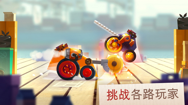 喵星大作戰界面展示2