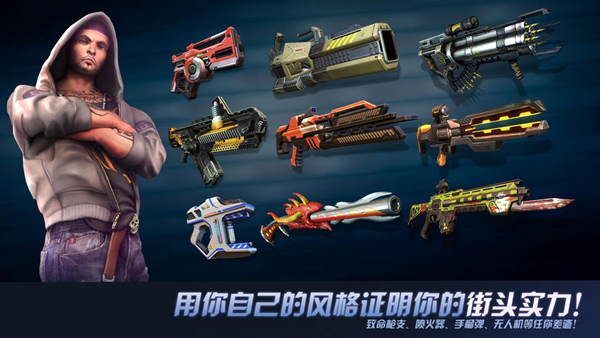 孤膽車神維加斯官方正版界面展示2
