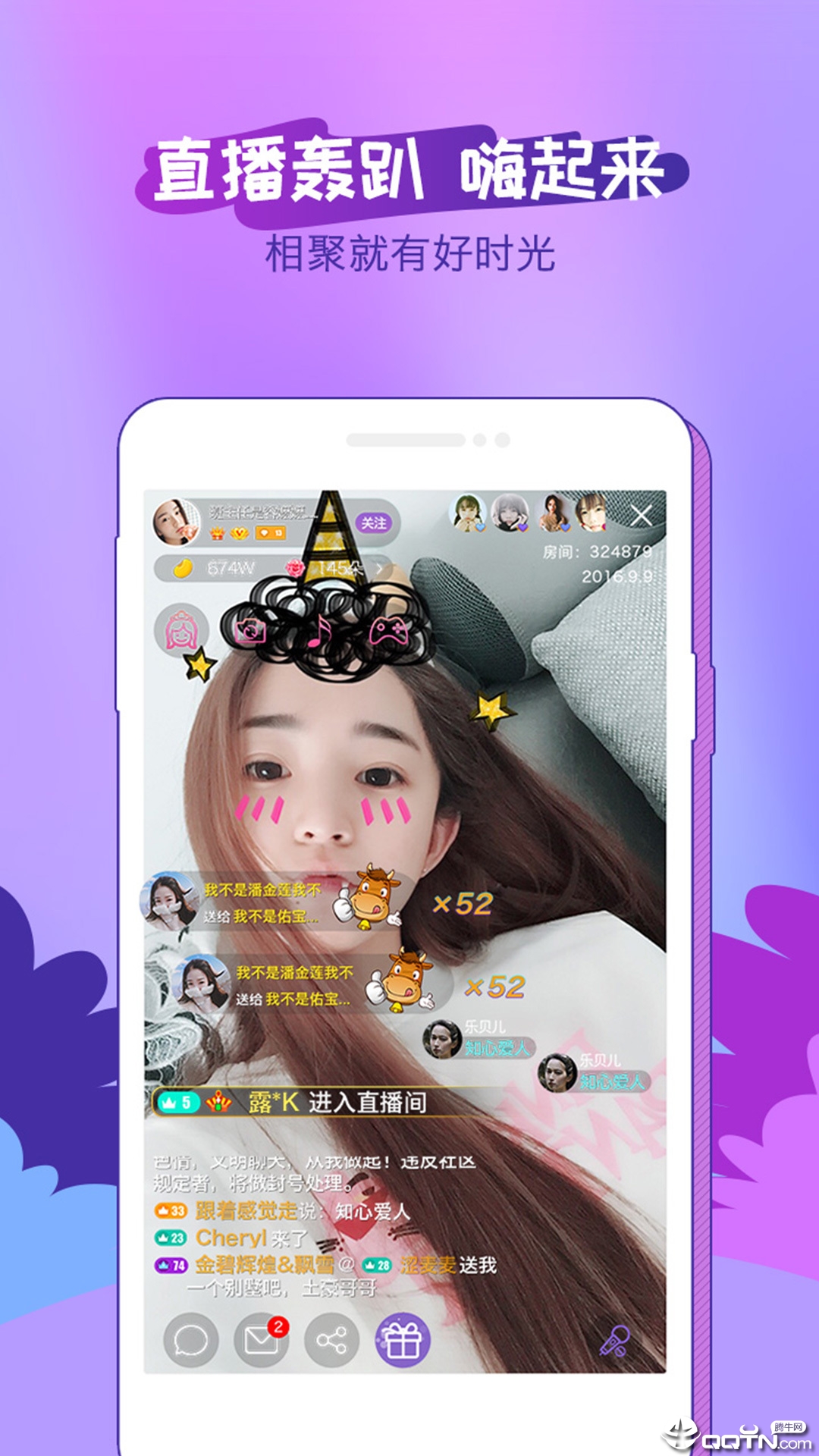 黑白魂刃手游界面展示2