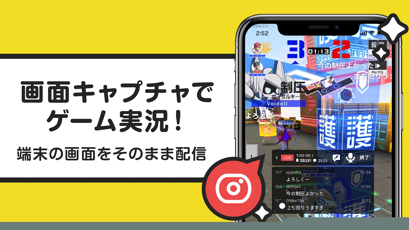 realracing3國際服界面展示2