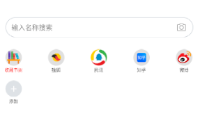 免費漫畫閱站下載安裝