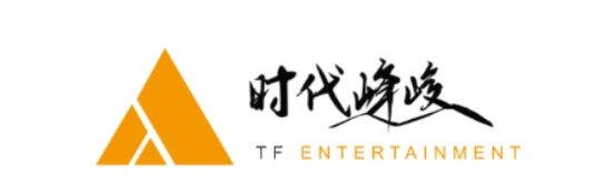 時代峰峻Fanclub app
