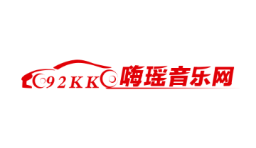 嗨瑤音樂app