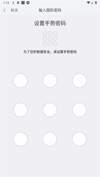 千牛工作臺手機版下載