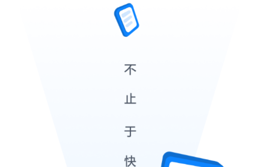 投屏寶app