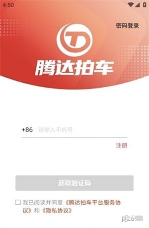 騰達拍車網