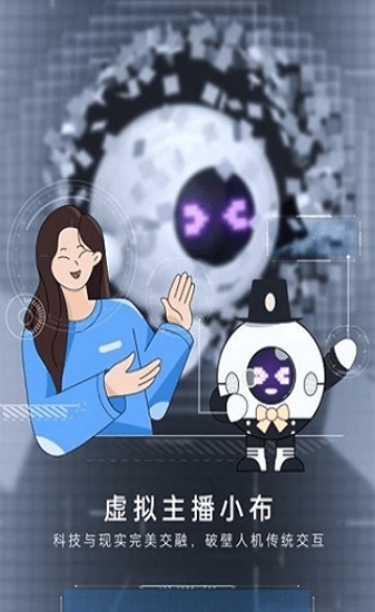 oppo小布助手最新版2025界面展示2