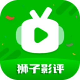 獅子影評手機版