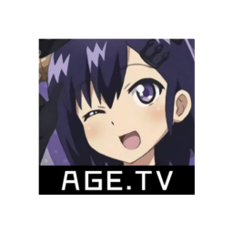 age動漫正版最新版2025