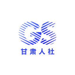 甘肅人社人臉識別認證2025