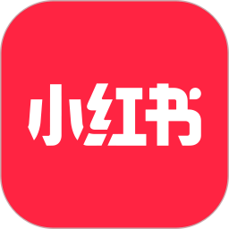 小紅書美食app官方版